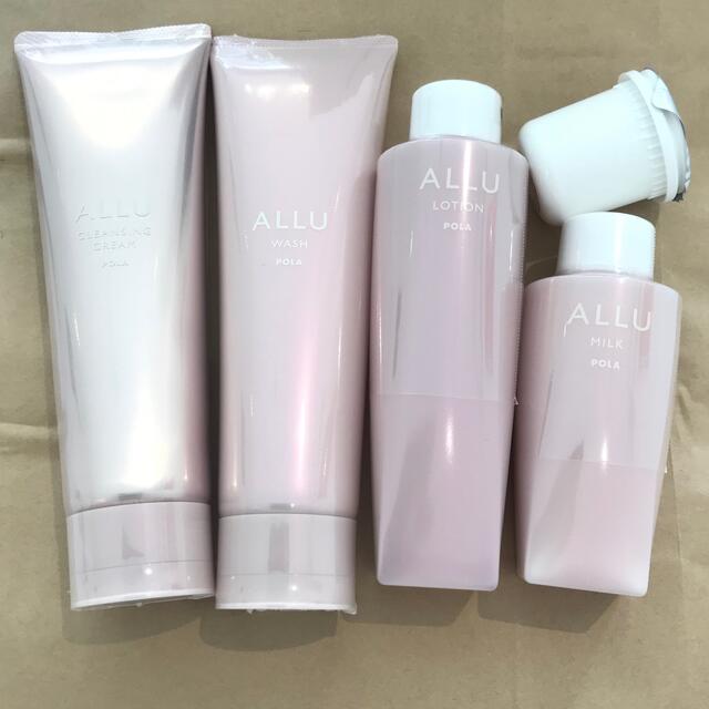 POLA アリュー基礎化粧品リフィル5点セット - zimazw.org