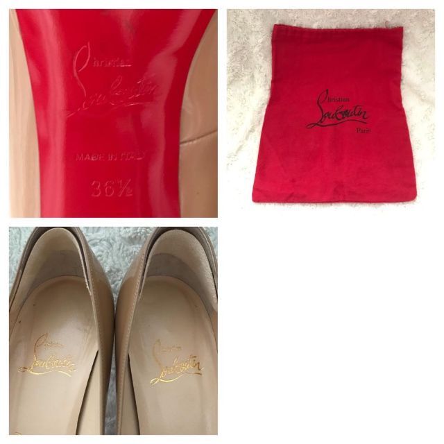 Christian Louboutin(クリスチャンルブタン)の128 美品 クリスチャンルブタン  Louboutin パンプス 36.5 レディースの靴/シューズ(ハイヒール/パンプス)の商品写真