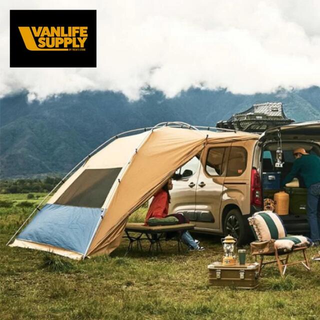 VANLIFE SUPPLY カーサイドチラー ヴァンライフサプライ フリークス