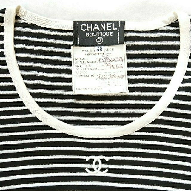 ☆セール CHANEL コットンニットTシャツ 38 - Tシャツ/カットソー(半袖