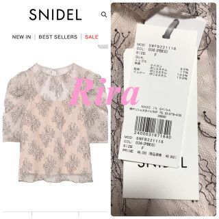 スナイデル(SNIDEL)の完売色🌷新作新品🍀スナイデル ポインテッドスリーブレースブラウス(シャツ/ブラウス(長袖/七分))