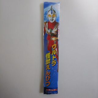 「ウルトラマンマックス」ウルトラ怪獣えんぴつ３本セット（非売品・新品・２００５）(ノベルティグッズ)