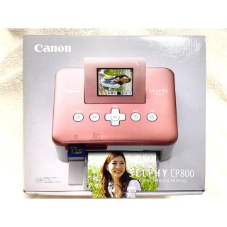 キヤノン(Canon)のCanon SELPHY フォトプリンター CP800(PK)(PC周辺機器)