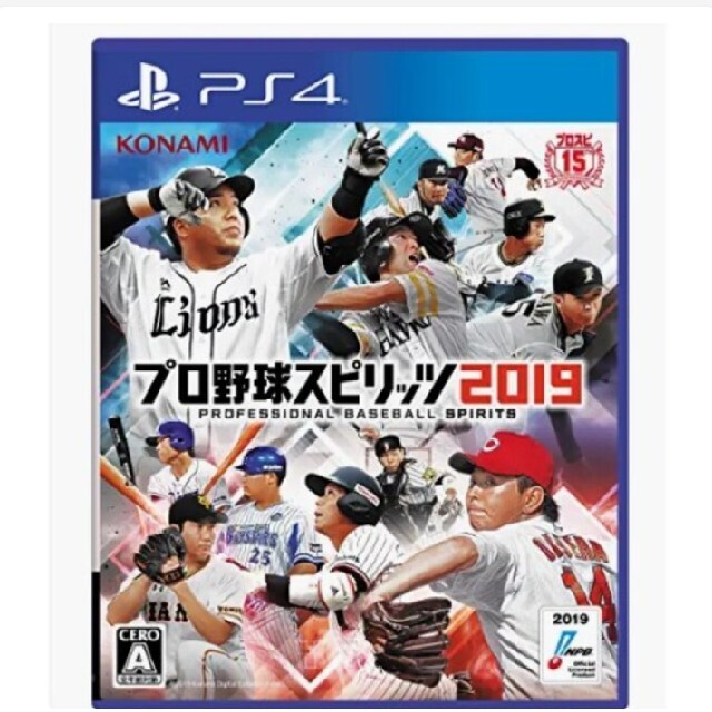 PS4:プロ野球スピリッツ2019