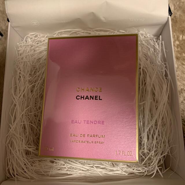 CHANEL CHANCE