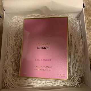 シャネル(CHANEL)のCHANEL CHANCE(香水(女性用))