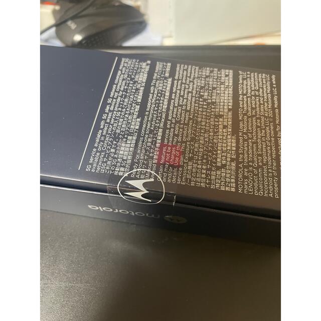 Motorola モトローラ simフリー edge20 2