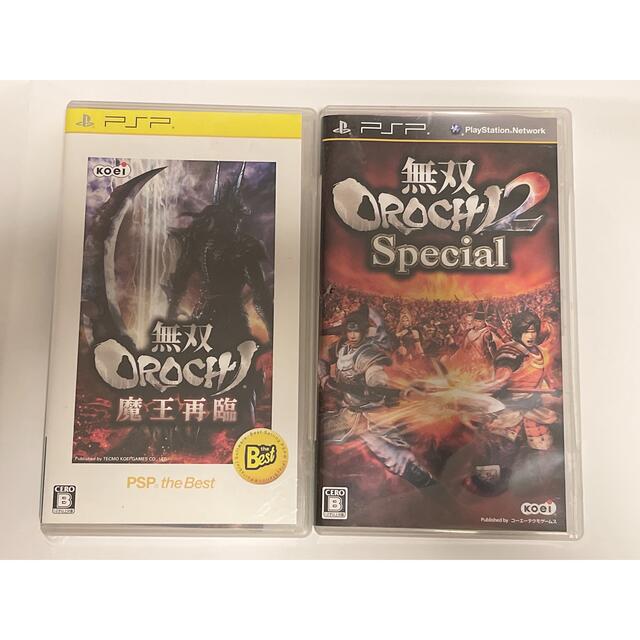 Playstation Portable 無双orochi1と2 セット 名作 Psp 三国無双 戦国無双 三国志の通販 By Merrie S Shop プレイステーションポータブルならラクマ