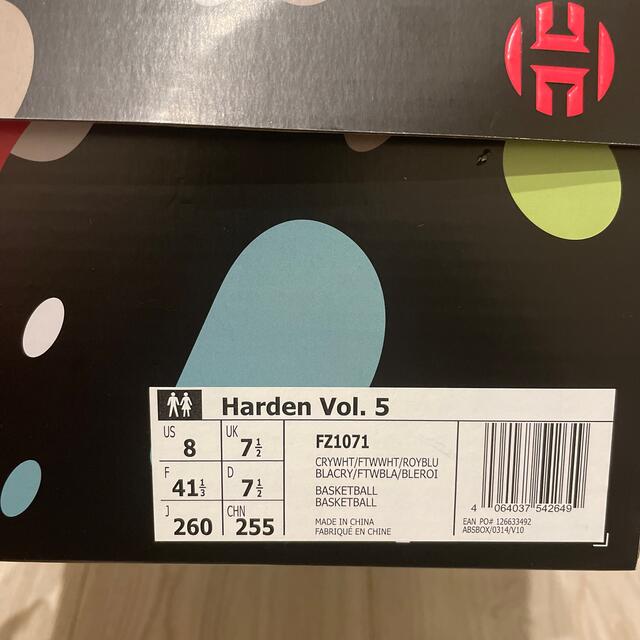 Harden Vol.5 Futurenatural 26cm