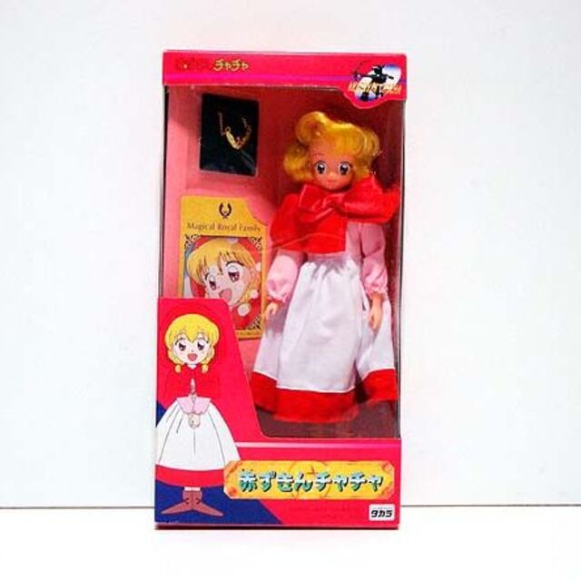 フィギュア赤ずきんチャチャ/赤ずきんチャチャ 新品 検)アニメ/NAS/彩花みかん/タカラ