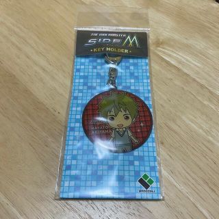 バンダイナムコエンターテインメント(BANDAI NAMCO Entertainment)のside M キーホルダー　秋山(キーホルダー)