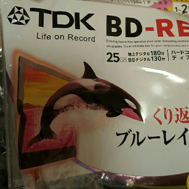 TDK(ティーディーケイ)のTDK　BD-RE 3枚 エンタメ/ホビーのDVD/ブルーレイ(その他)の商品写真