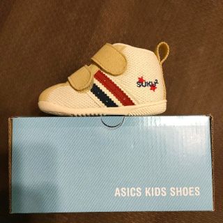 アシックス(asics)の[アシックス]コンフィファーストMS2ベージュ(スニーカー)