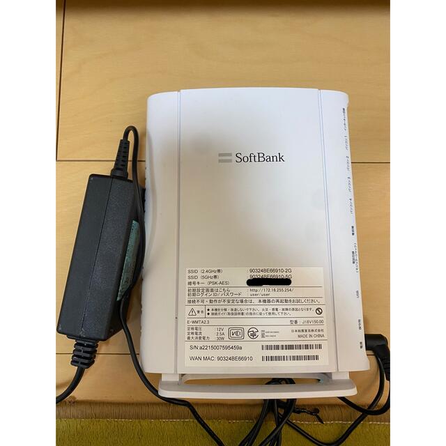 Softbank(ソフトバンク)のソフトバンク光モデムj18v150.00 SoftBank スマホ/家電/カメラのPC/タブレット(PC周辺機器)の商品写真