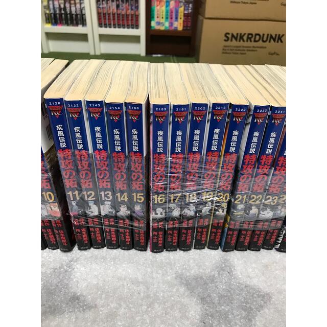 講談社(コウダンシャ)の疾風伝説　特攻の拓1〜27巻　外伝1〜5巻　完結中古 エンタメ/ホビーの漫画(全巻セット)の商品写真