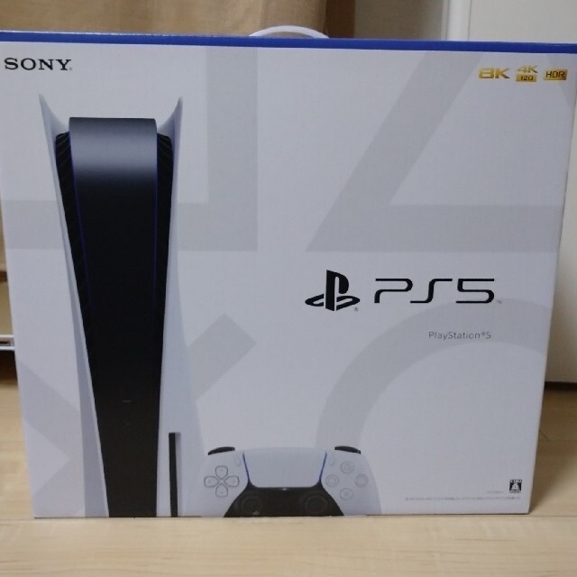 PS5  SONY PlayStation5 CFI-1100A01