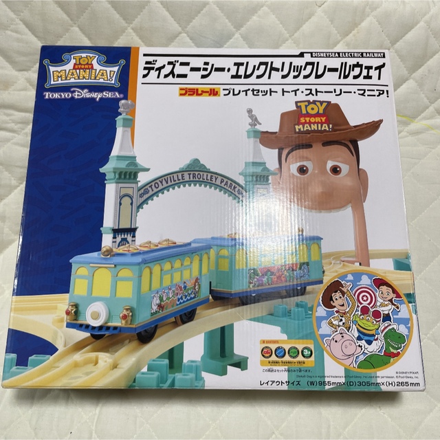堅実な究極の エレクトリックレールウェイ⭐︎トイストーリーマニア 競売 【廃盤】プラレール トイストーリー セット キャラクターグッズ
