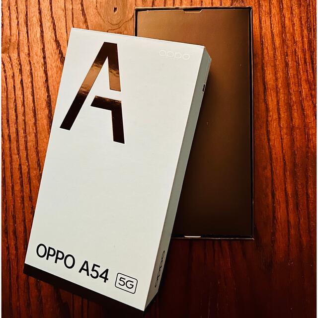 OPPO(オッポ)のOPPO A54ファンタスティックパープル スマホ/家電/カメラのスマートフォン/携帯電話(スマートフォン本体)の商品写真