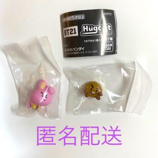 バンダイ(BANDAI)のbt21 ハグコット(キャラクターグッズ)