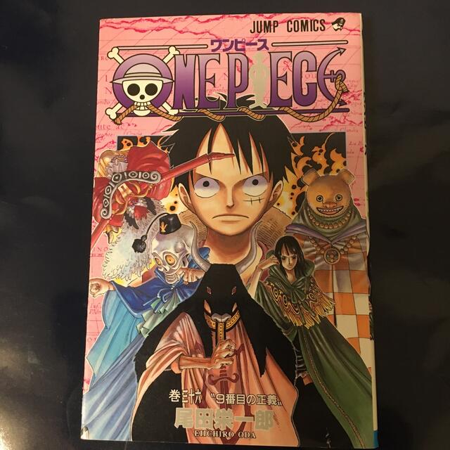 ｏｎｅ ｐｉｅｃｅ 巻３６の通販 By パンダ ラクマ