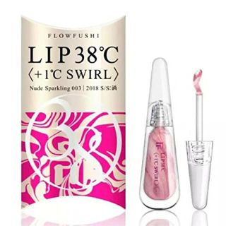 フローフシ(FLOWFUSHI)のフローフシ LIP38℃＜+1℃ SWIRL：渦＞ Nude Sparklin…(リップグロス)