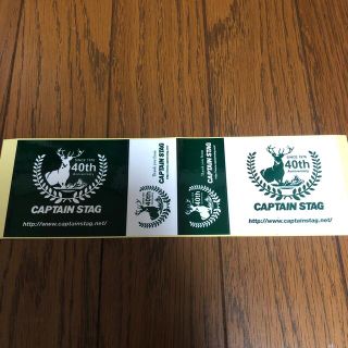 キャプテンスタッグ(CAPTAIN STAG)のCAPTAIN STAG  ステッカー(その他)