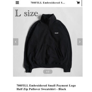 1LDK SELECT - 700fill half zip sweatshirt Lサイズの通販｜ラクマ