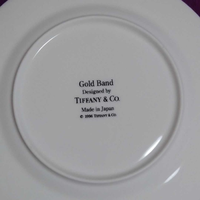 Tiffany & Co.(ティファニー)の未使用　TIFFANY　ゴールドバンドペアプレート インテリア/住まい/日用品のキッチン/食器(食器)の商品写真
