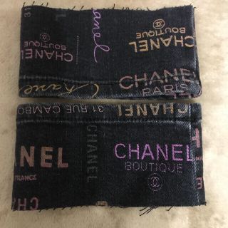 シャネル(CHANEL)の♥️CHANEL🖤最新作💛春夏プレコレクション💙デニム残布💛(ショップ袋)