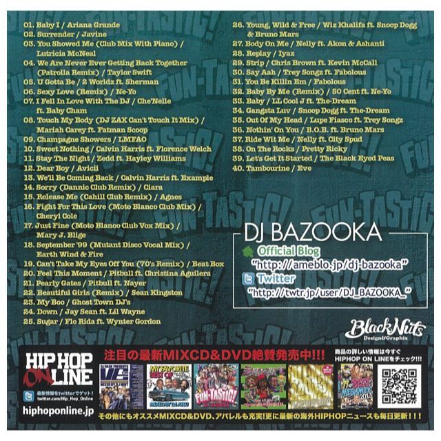 MIX CD】DJ BAZOOKA 6枚セット R&B HIPHOPの通販 by kura's shop｜ラクマ