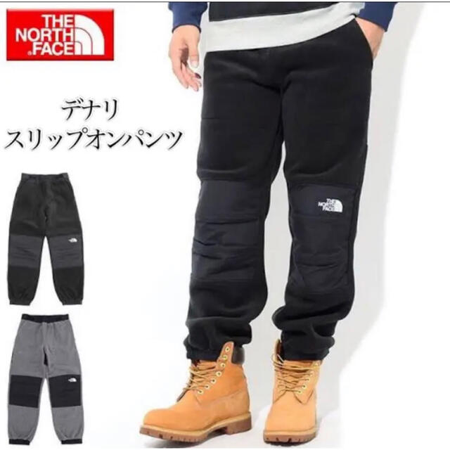 NB81836 North Face デナリ　スリップオン