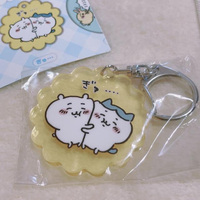 ???? 新品レア ちいかわアクリルキーホルダー ぎゅ・・・ ???? の通販 by ✿ ???????????????????? ???????????? ✿︎|ラクマ ???? 新品レア ちいかわアクリルキーホルダー ぎゅ・・・ ???? の通販 by ✿ ???????????????????? ???????????? ✿︎|ラクマ