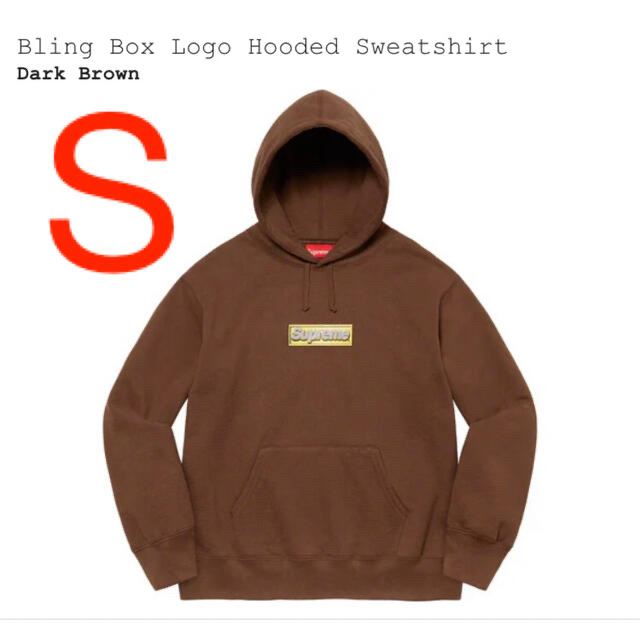 Supreme Box Logo Hooded Sweatshirtパーカー