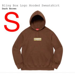 シュプリーム(Supreme)のSupreme Bling Box Logo Hooded Sweatshirt(パーカー)