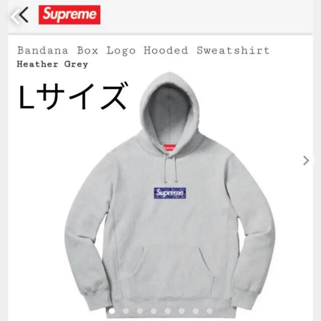 SALE】 Supreme - 【レシート原本あり】 19FW Bandana Box Logo Hooded