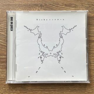 ONE OK ROCK/wherever you are 入り　CD(ポップス/ロック(邦楽))