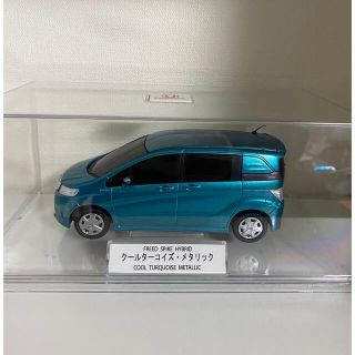 ホンダ(ホンダ)の非売品 ホンダ フリード スパイク カラーサンプル ミニカー クールターコイズ(ミニカー)