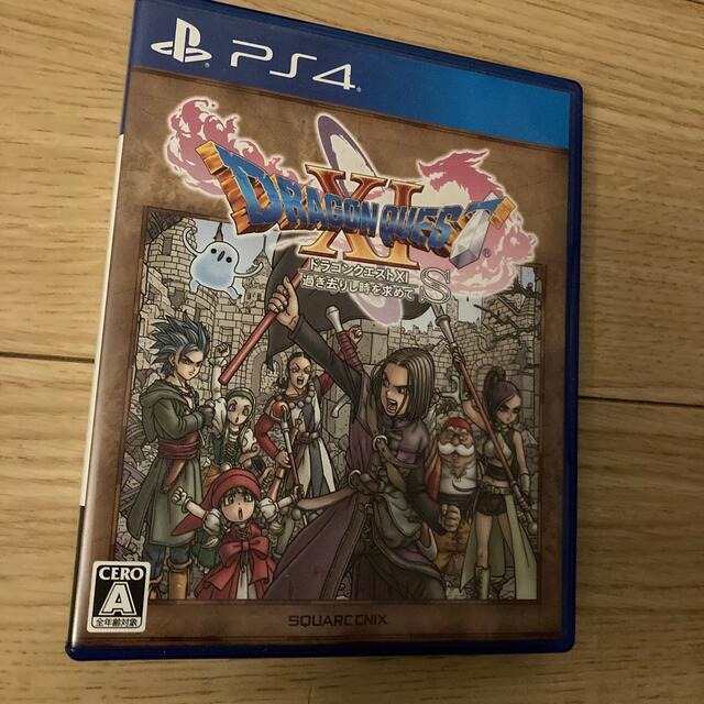 ドラゴンクエストXI　過ぎ去りし時を求めて S PS4