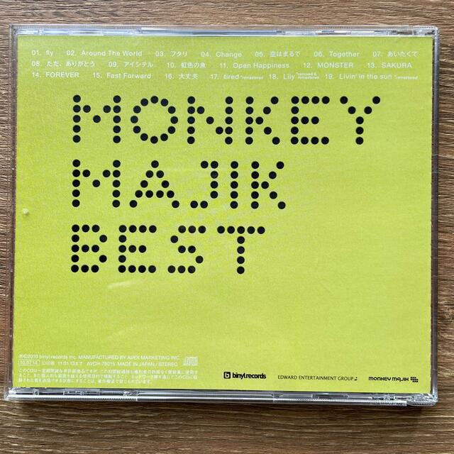 MONKEY MAJIK BEST 中古CD ただ、ありがとう エンタメ/ホビーのCD(ポップス/ロック(邦楽))の商品写真