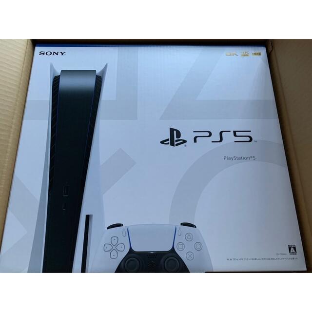 Playstation5 CFI−1100A01本体