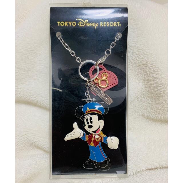 Disney(ディズニー)の値下げ‼︎【Disney】チャーム ハンドメイドのファッション小物(バッグチャーム)の商品写真