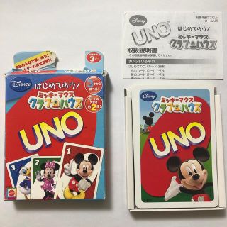 ディズニー(Disney)のはじめてのウノ ミッキーマウス UNO 中古(トランプ/UNO)