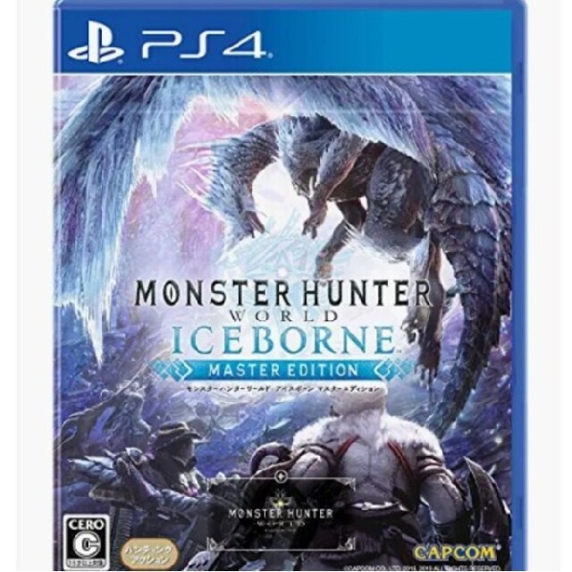 モンスターハンターワールド:アイスボーン マスターエディション - PS4 エンタメ/ホビーのゲームソフト/ゲーム機本体(家庭用ゲームソフト)の商品写真