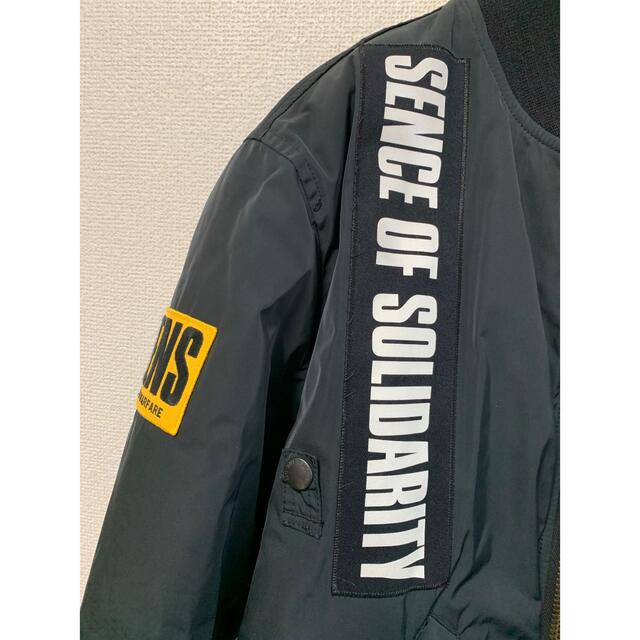 キムタク私物19AW Rats MA-1 PATCH M 美USED ラッツ 人気の商品 26460