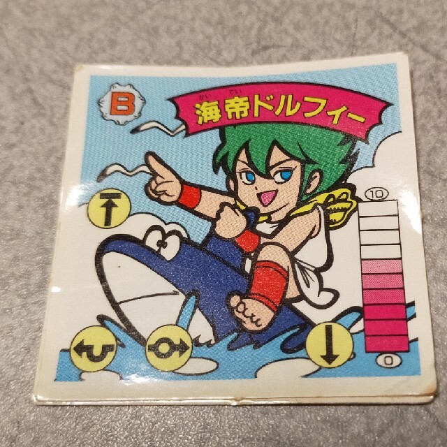 山田涼介 ロミジュリ手袋