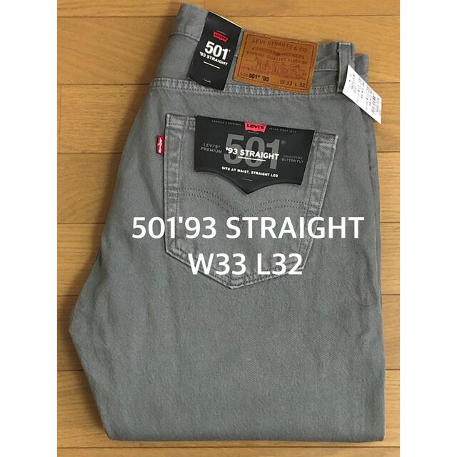 Levi's(リーバイス)のLevi's 501 '93 REGULAR STRAIGHT メンズのパンツ(デニム/ジーンズ)の商品写真