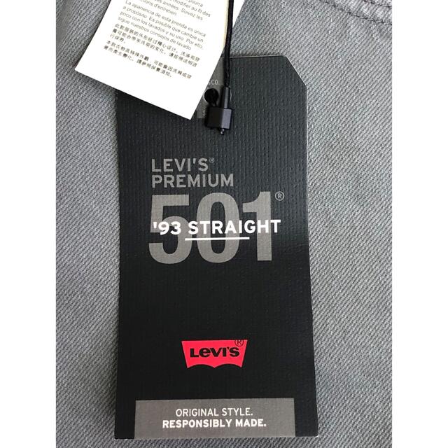Levi's(リーバイス)のLevi's 501 '93 REGULAR STRAIGHT メンズのパンツ(デニム/ジーンズ)の商品写真