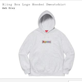 シュプリーム(Supreme)のSupreme Bling Box Logo Hooded Sweatshirt(パーカー)