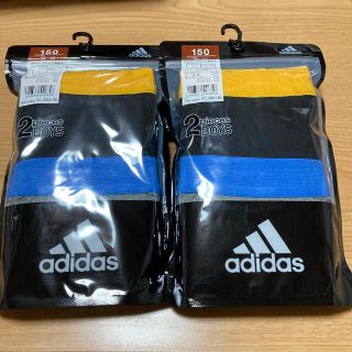 アディダス(adidas)のアディダス　ボクサーパンツ　150 ボクサーブリーフ　グンゼ(下着)