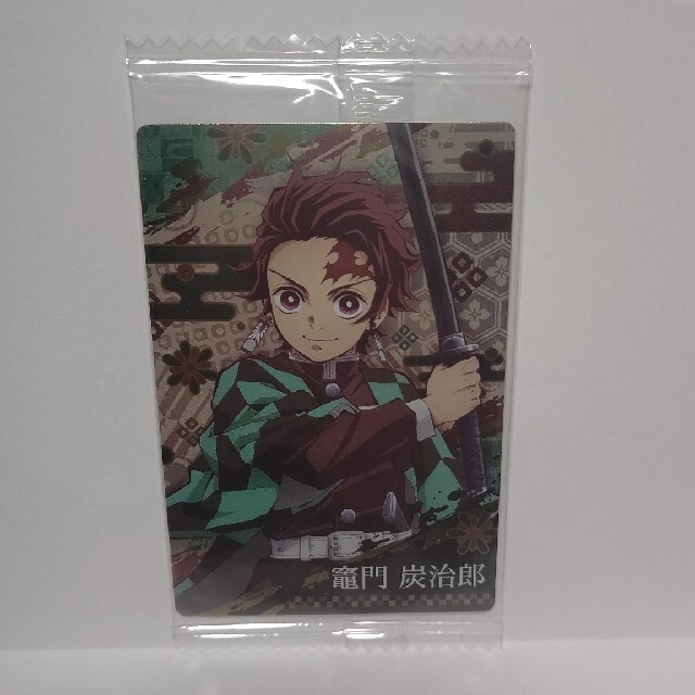 鬼滅の刃 ウエハースカード エンタメ/ホビーのアニメグッズ(カード)の商品写真